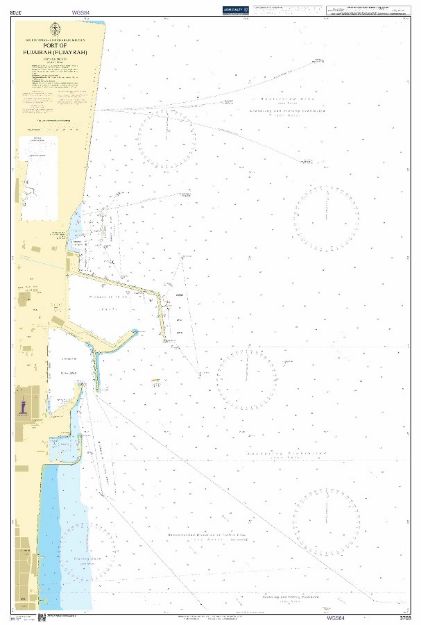 BA 3708 - Port of Fujairah